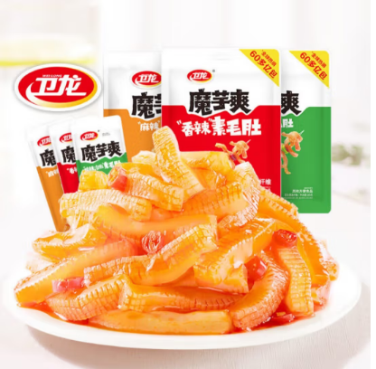 衛龍素毛肚香辣味50克(内含6小袋)+麻辣50克(内含6小袋)+酸辣50克(内含6小袋)