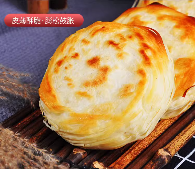 万家餅業 潼関千層餅5枚 100g×5个新品特价695 肉夹馍饼 万家饼业潼关千层饼 不带馅 可夹肉 夹菜 烤串