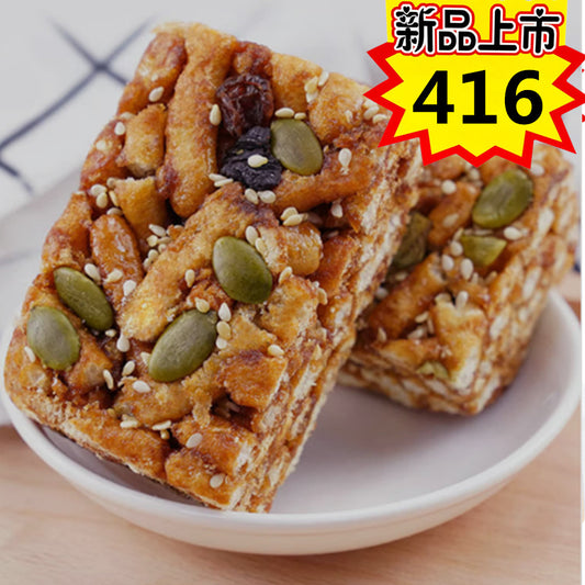 李軽軽 黒糖堅果沙其瑪358g 李轻轻黑糖坚果沙琪玛 沙其玛 特价416原价463