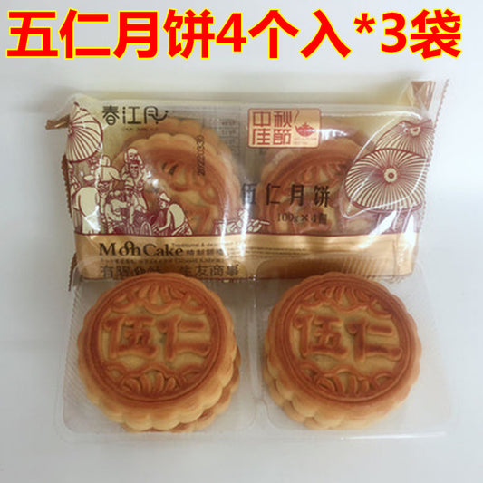 生友 偉業 五仁月餅 4個入*3袋 五仁月饼