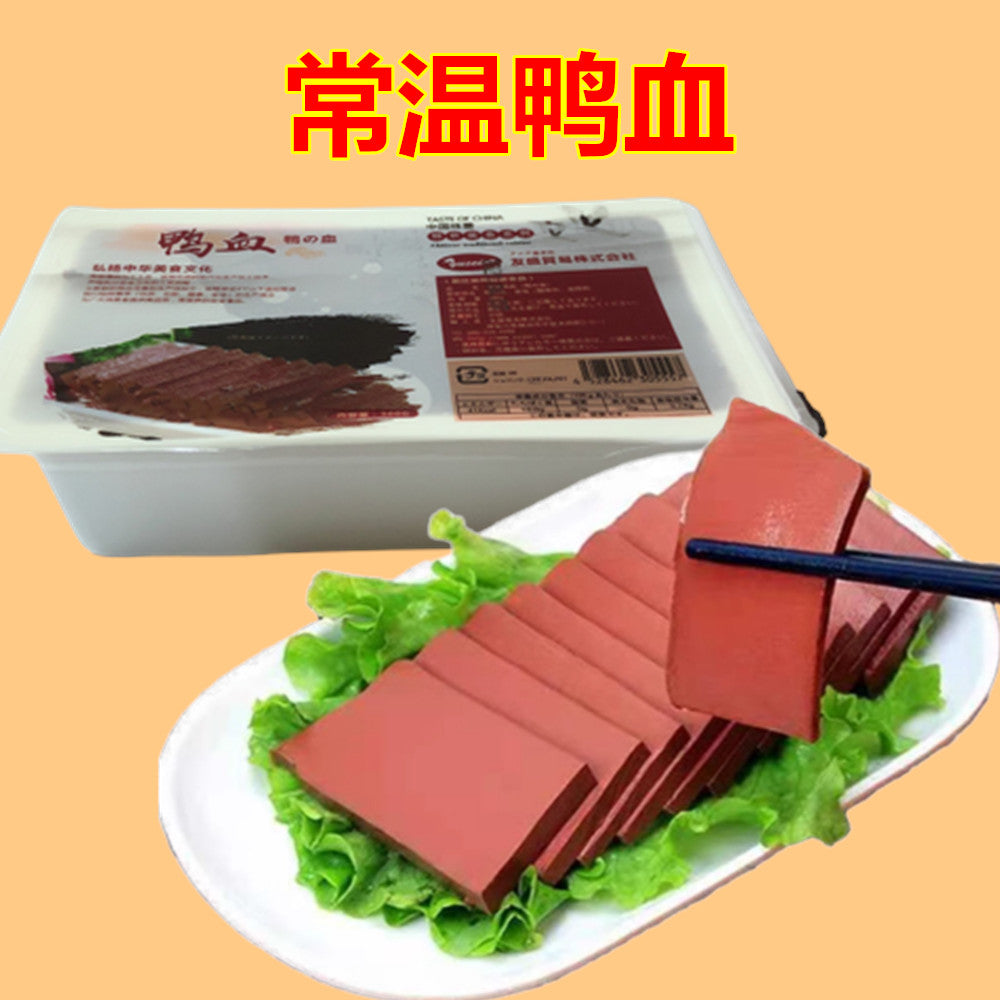 常温鴨血 300g*3盒 鸭血