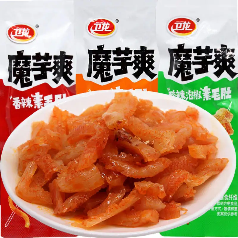 衛龍素毛肚香辣味50克(内含6小袋)+麻辣50克(内含6小袋)+酸辣50克(内含6小袋)