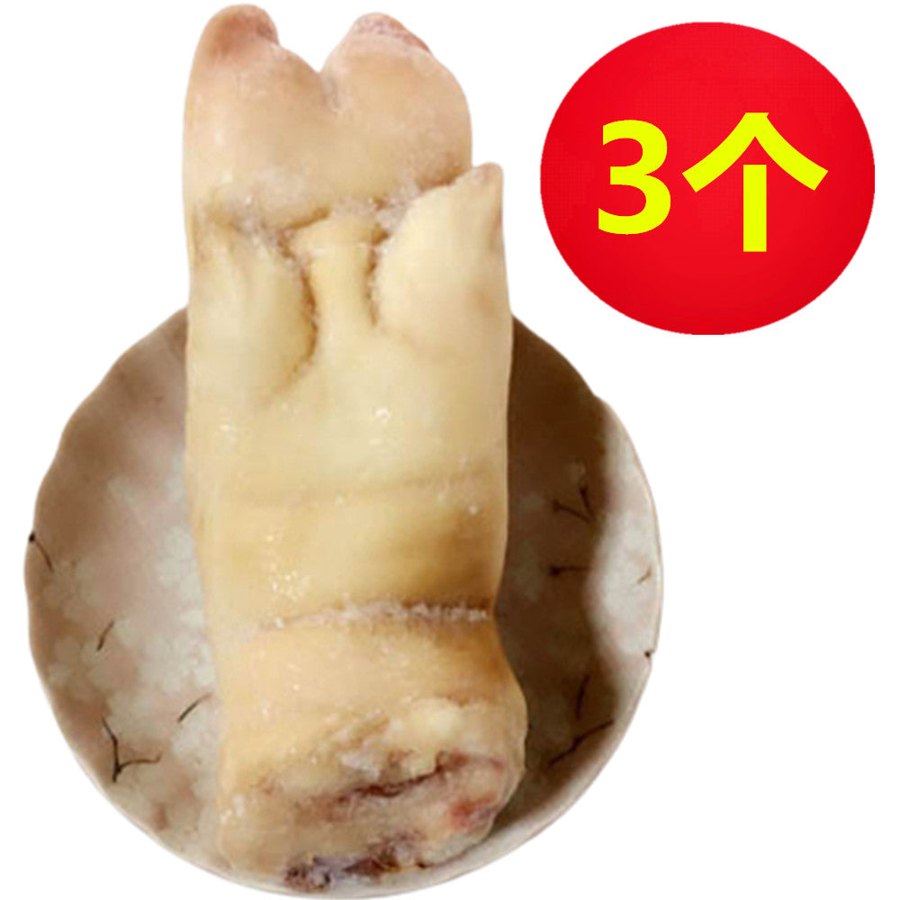 豚足単个(豚蹄)約310g *3个 生猪蹄 猪爪子 猪脚
