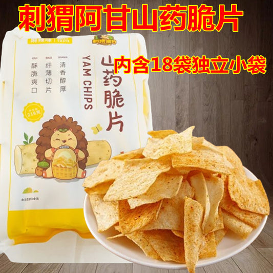 刺猬阿甘山藥脆片(麻辣味)216g 内含18袋独立包装 刺猬阿甘山药脆片麻辣味