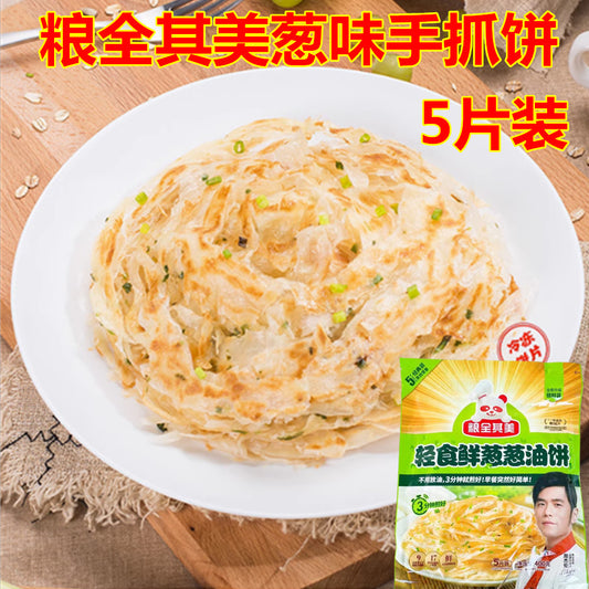 粮全其美葱香手抓饼400克(内含5片) 中国パンケーキ 葱油饼周杰伦代言