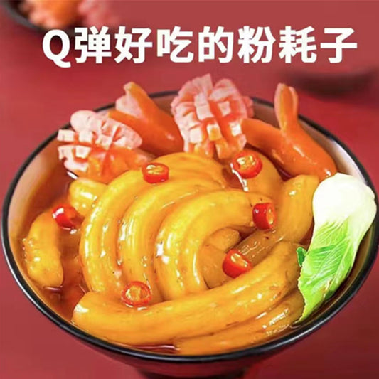 粉耗子(空心粉)500g 火锅必备 东北人的最爱