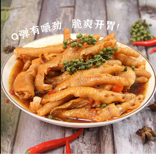 亮哥藤椒麻辣无骨凤爪约300克 新品特价826原价918 亮哥麻辣鸡爪 麻辣脱骨鸡爪 鸡脚