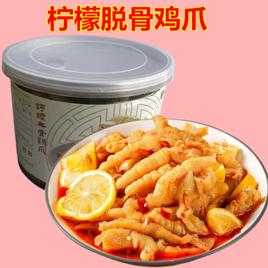延明 檸檬酸辣無骨鶏爪 380g 柠檬酸辣无骨鸡爪 脱骨鸡爪 鸡脚