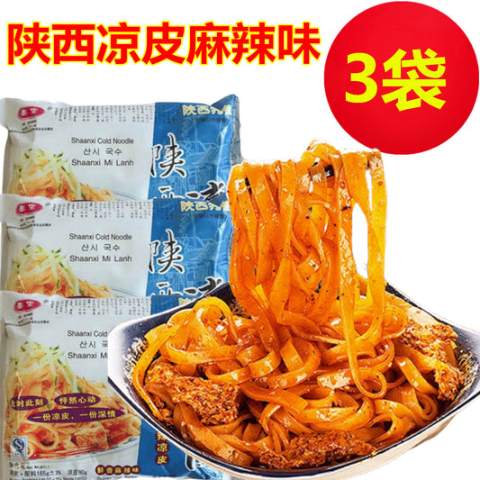 陝西凉皮 鮮香麻辣味 165g*3袋 陕西凉皮 鲜香麻辣味