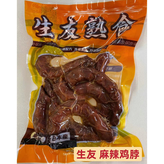 麻辣鶏頸4个(生友)保质期约7~15天 麻辣鸡脖