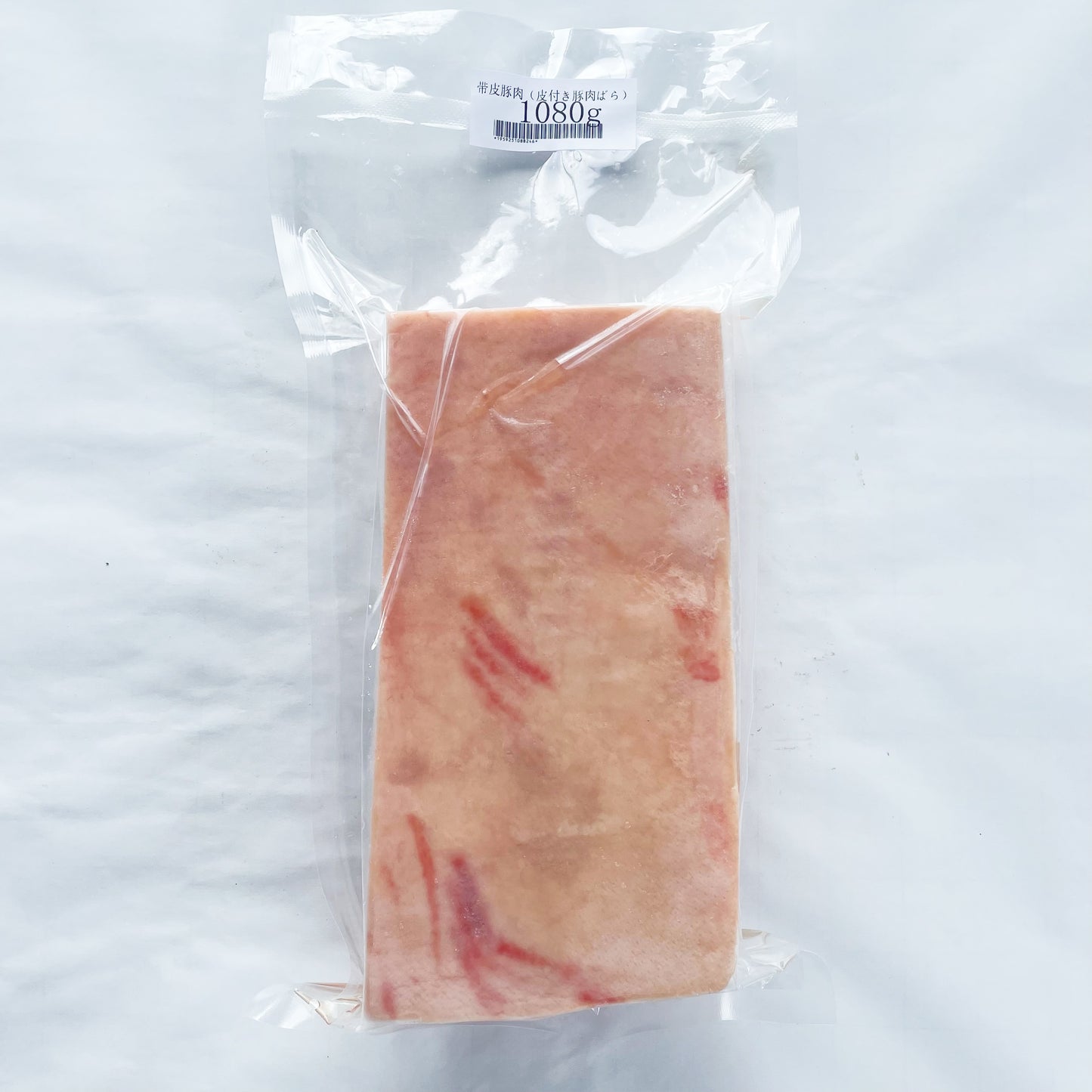 帯皮猪肉1kg 西班牙产 欧美产 每块大小不一样 金额不一样 按照实际重量算钱一块约1300-1800日元 带皮五花肉