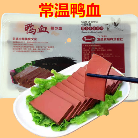 常温鴨血 300g 鸭血