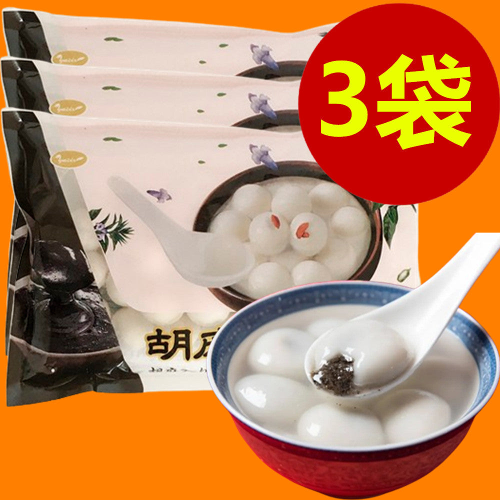 芝麻湯圓 (小) 300g 芝麻汤圆小颗粒 胡麻小汤圆 每个汤圆约10g