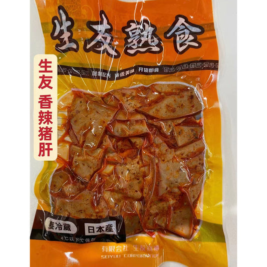 预售3-5天发货 香辣豚肝 200g(生友) 香辣猪肝 日本国内制作 保质期约10~15天