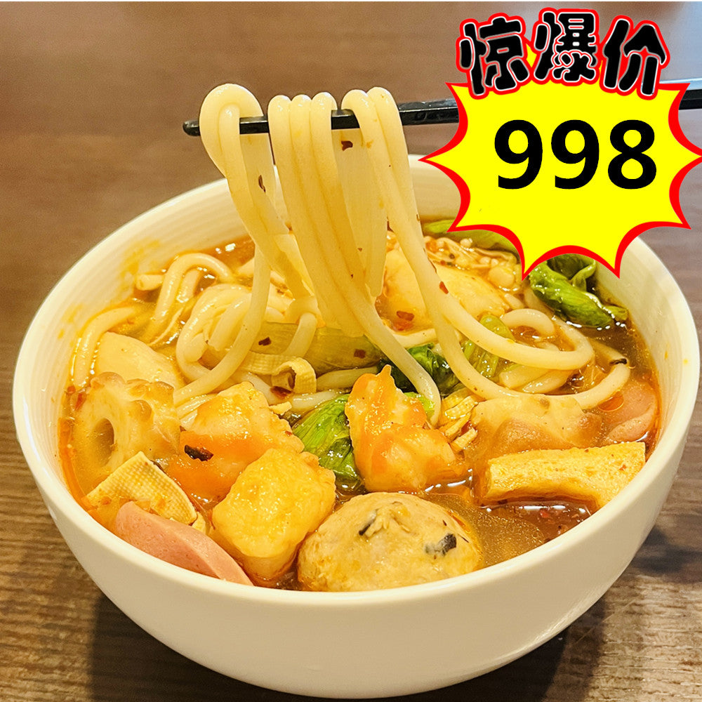 日本国内手工制作亮哥米線 特价998原价1193 亮哥米线 亮哥老式过桥米线