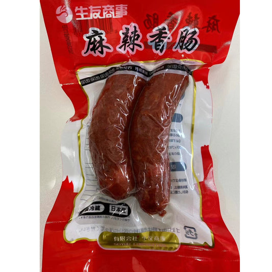 予約 麻辣香腸2个/袋 (生友)日本国内制作 保质期约10~15天