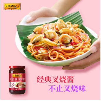 李錦記叉焼醤 397g 李锦记叉烧酱