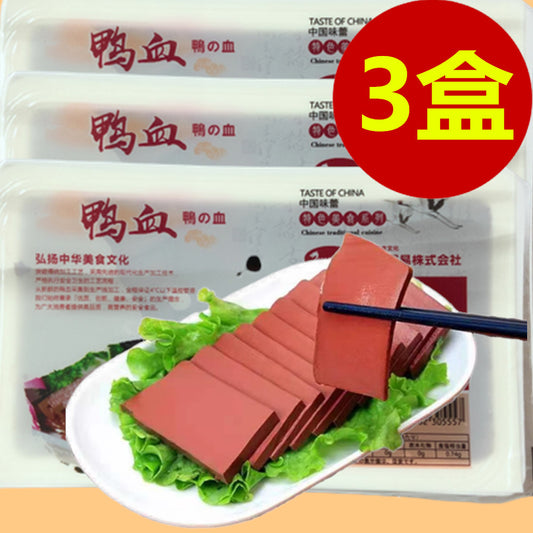 常温鴨血 300g*3盒 鸭血