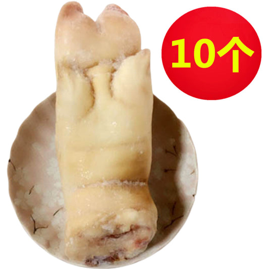 豚足単个(豚蹄)約310g *10个 生猪蹄 猪爪子 猪脚