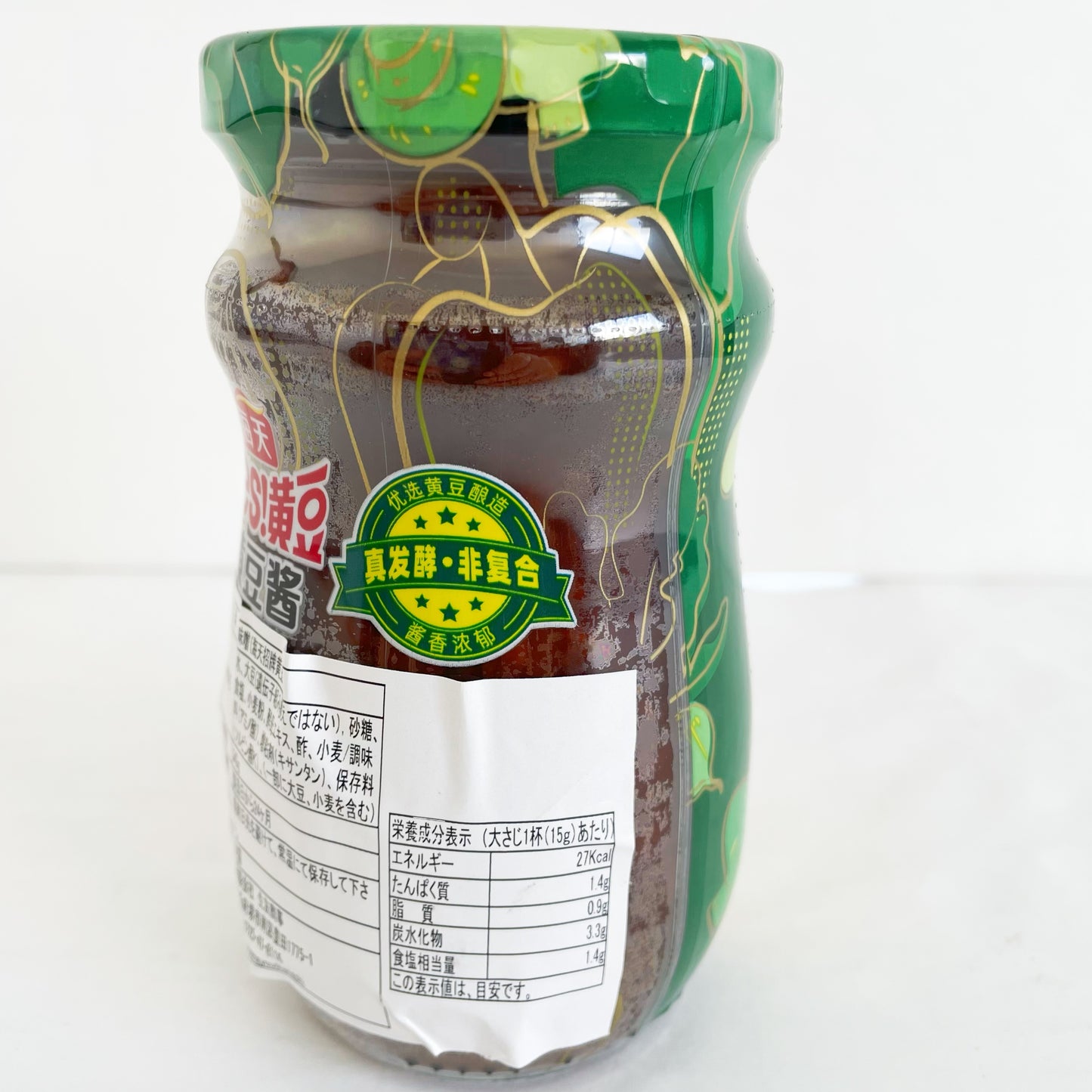 海天 黄豆醤 340g 海天黄豆酱 两种包装