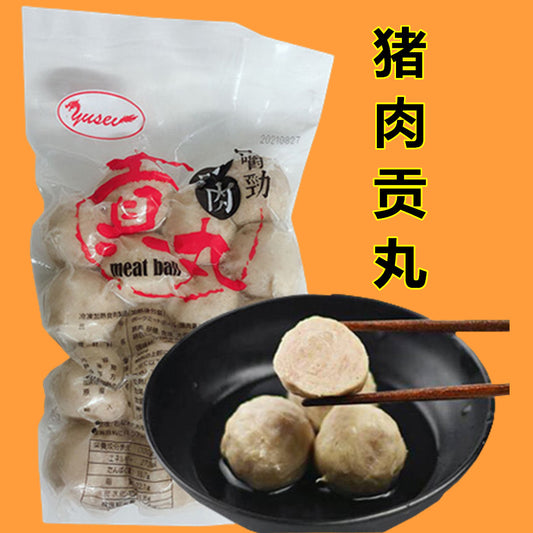 友盛 豚肉貢丸 猪肉貢丸 300g 台湾产 猪肉贡丸 火锅丸子