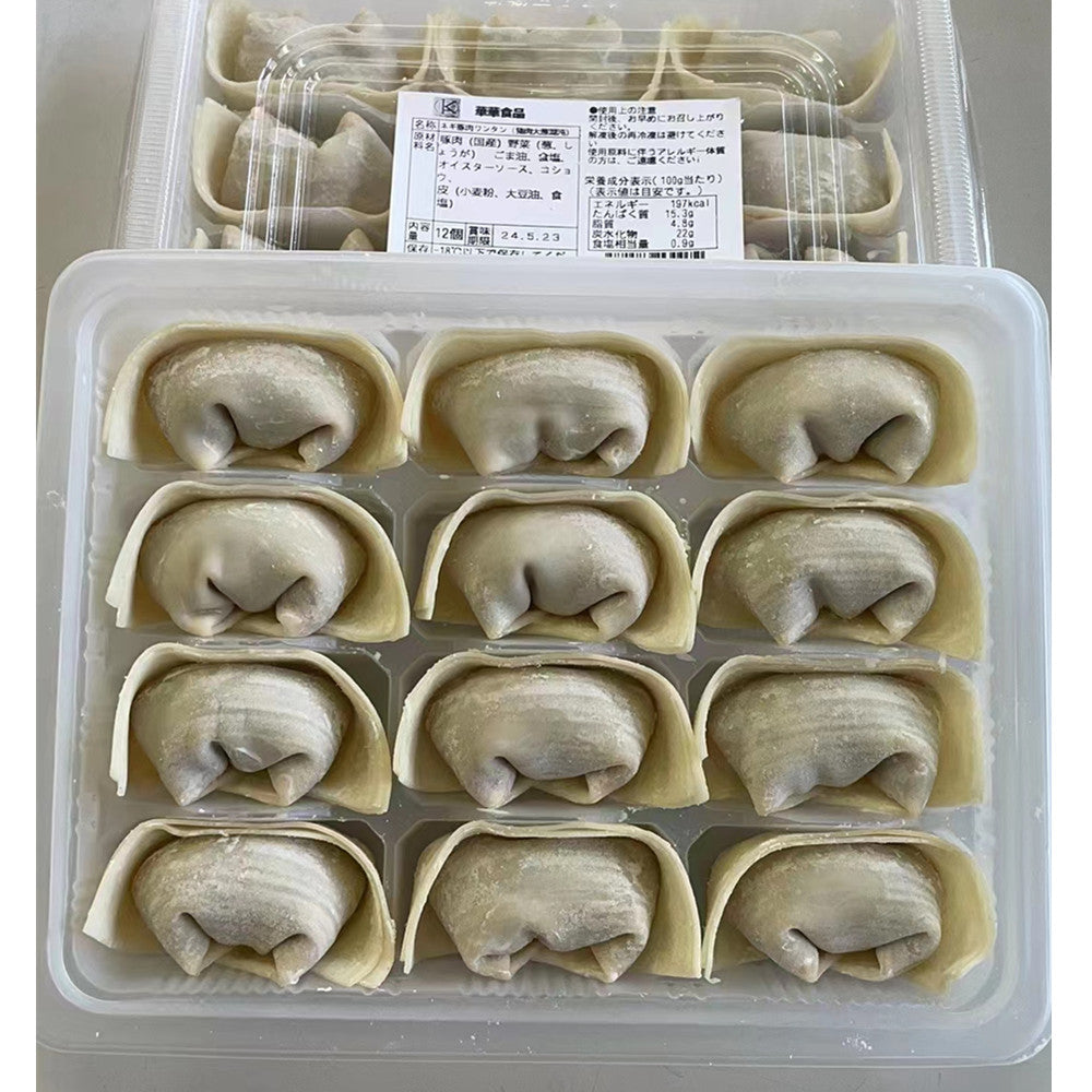 華華豚肉大葱大雲呑 12個入第一袋尝鲜价299 第二袋开始特价399 原价545 手工制作猪肉大葱大云吞 馄饨 大雲呑