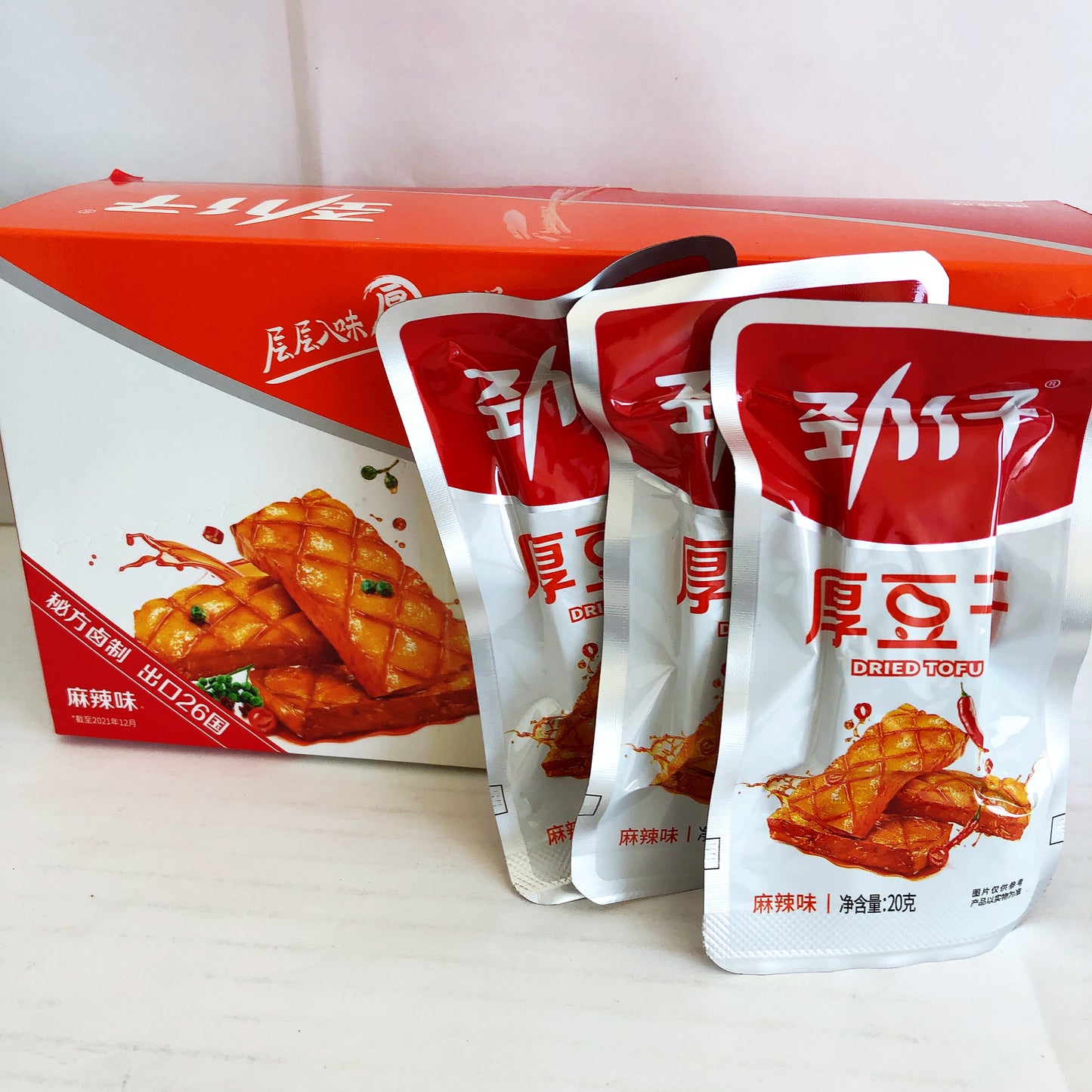 勁仔 厚豆干(麻辣)20g 単個
