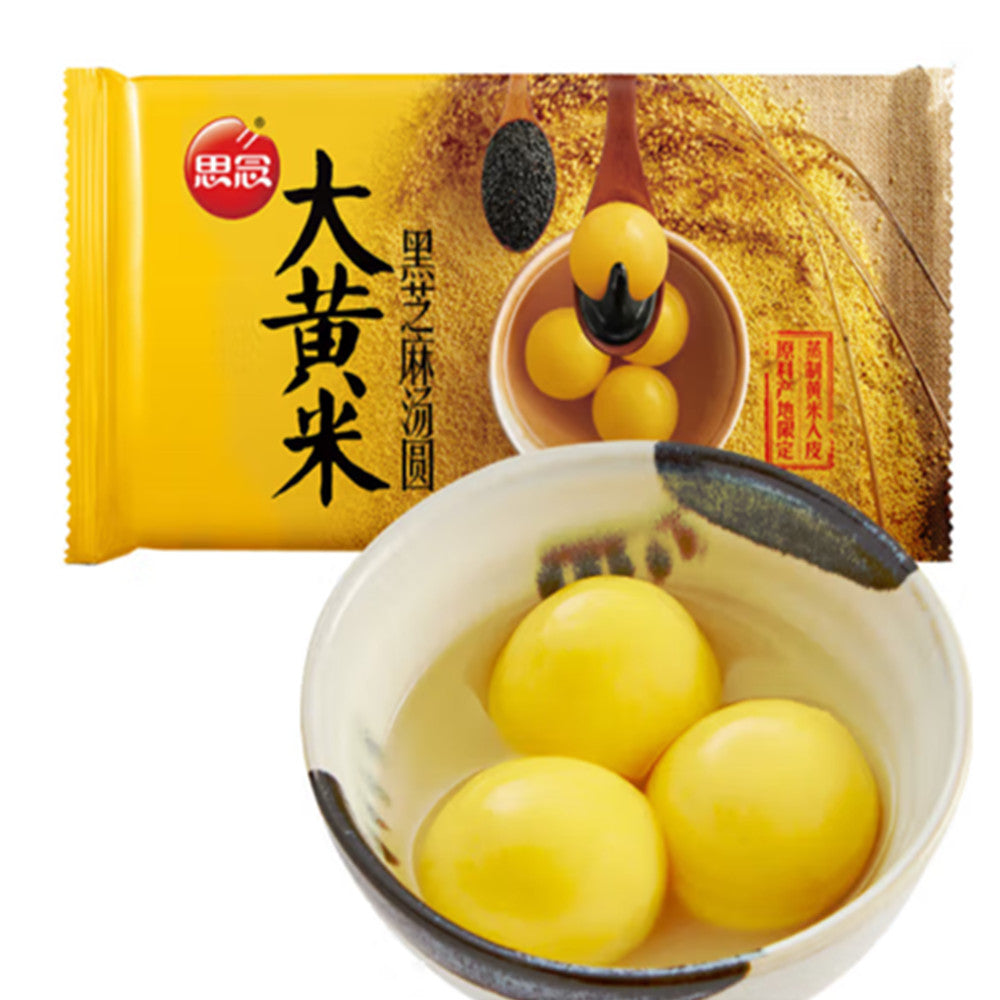思念 大黄米黒芝麻湯圓 454g*3袋 思念大黄米黑芝麻汤圆