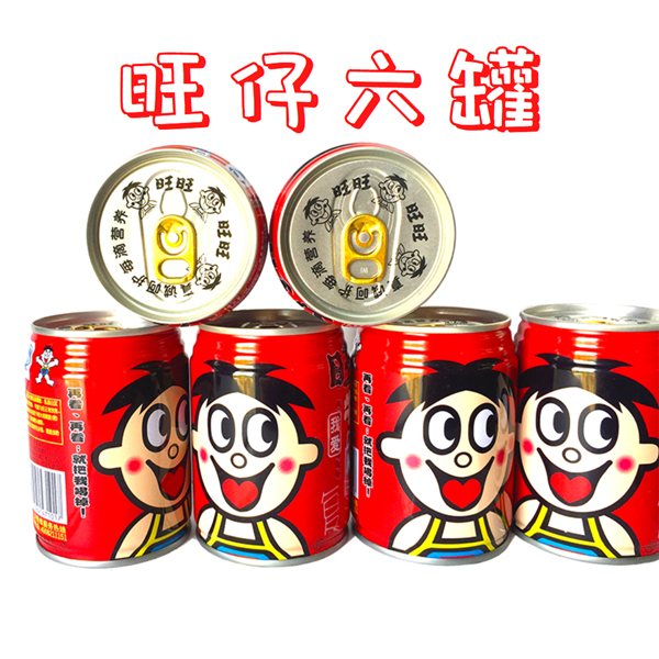 旺仔牛乃 245ml*24罐整箱 旺仔牛奶 的