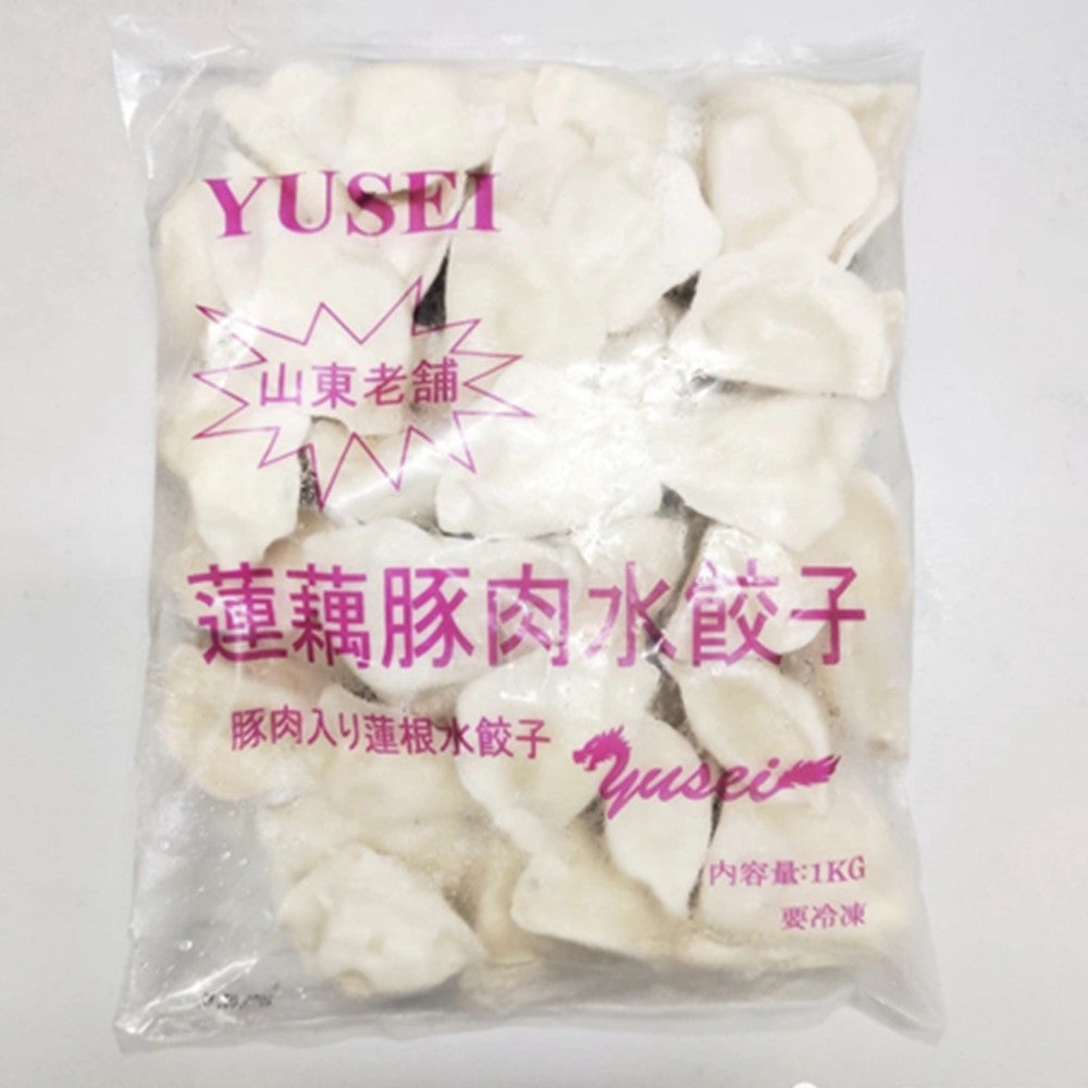蓮藕豚肉水餃子 1kg 莲藕猪肉水饺