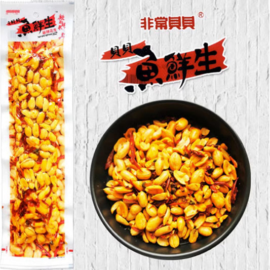 非常貝貝酒配魚鮮生麻辣花生210g 特价369 原价411 非常贝贝酒配鱼鲜生麻辣花生