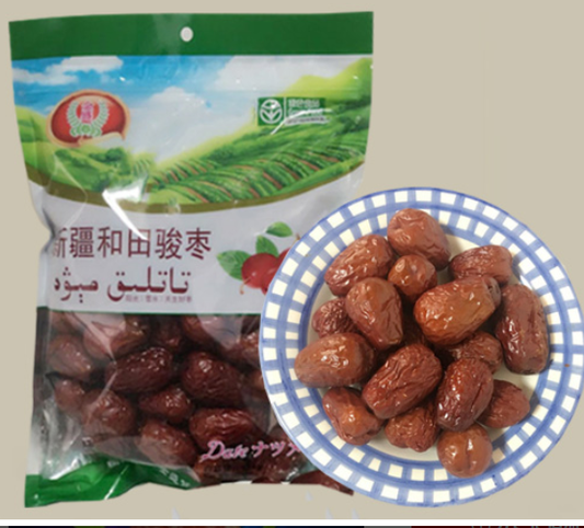 新疆 和田駿棗 454g大颗粒(緑色包装) 和田枣 大红枣 和田大枣