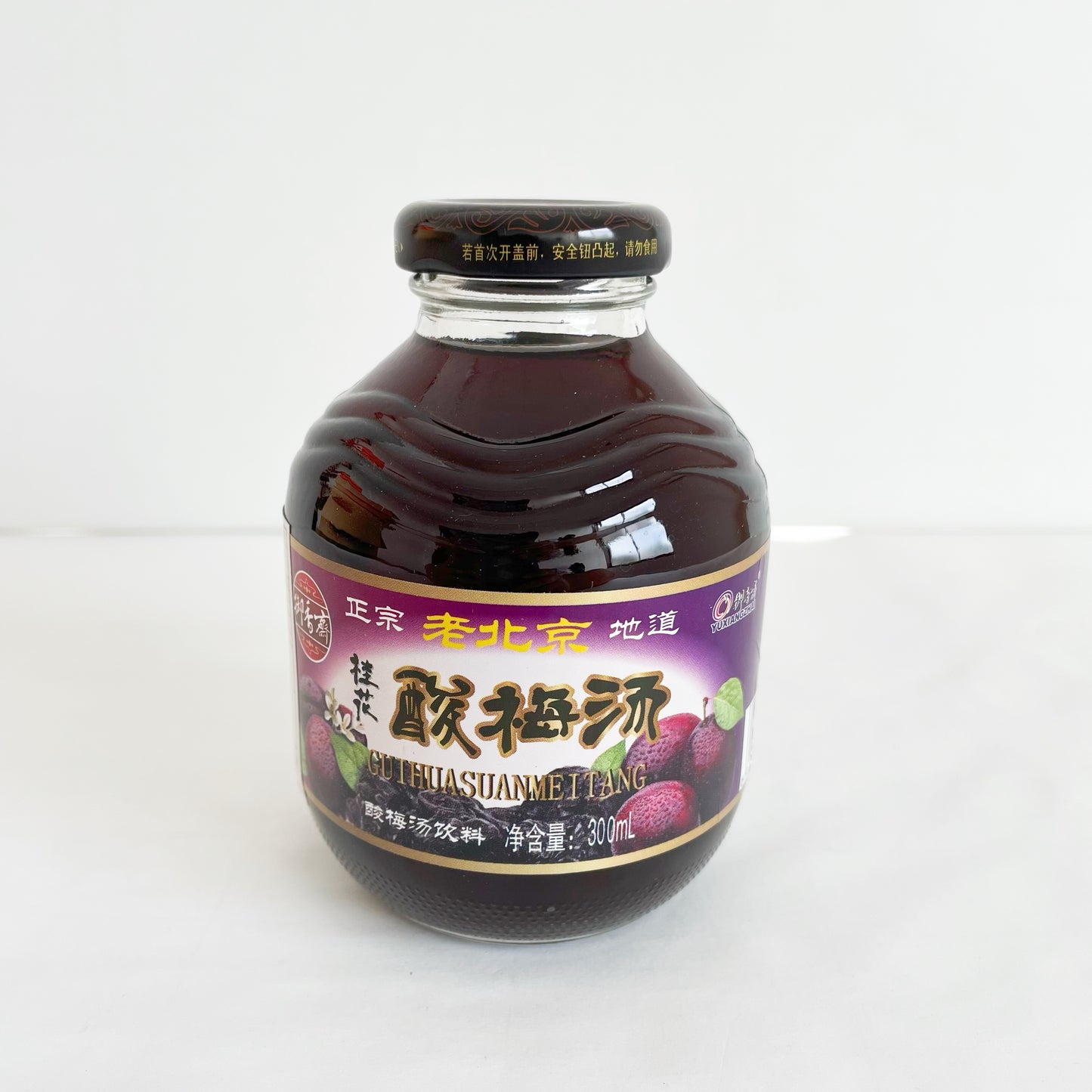 预售老北京口味御香齋 桂花酸梅湯(さんめいたん) 300ml 桂花酸梅汤 玻璃瓶不能冷冻发