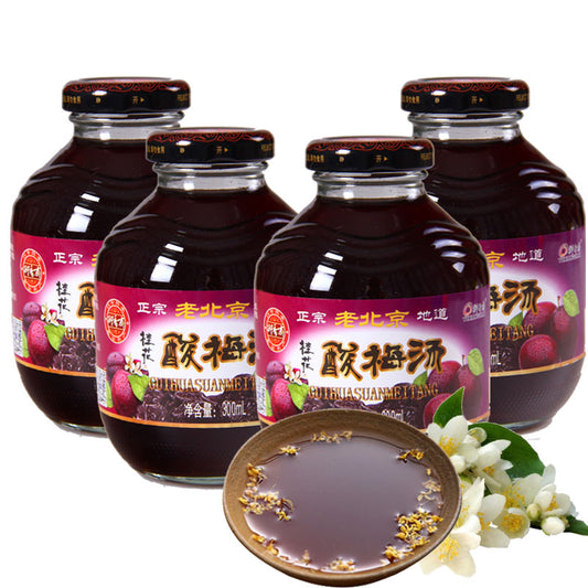 预售老北京口味御香齋 桂花酸梅湯(さんめいたん) 300ml 桂花酸梅汤 玻璃瓶不能冷冻发