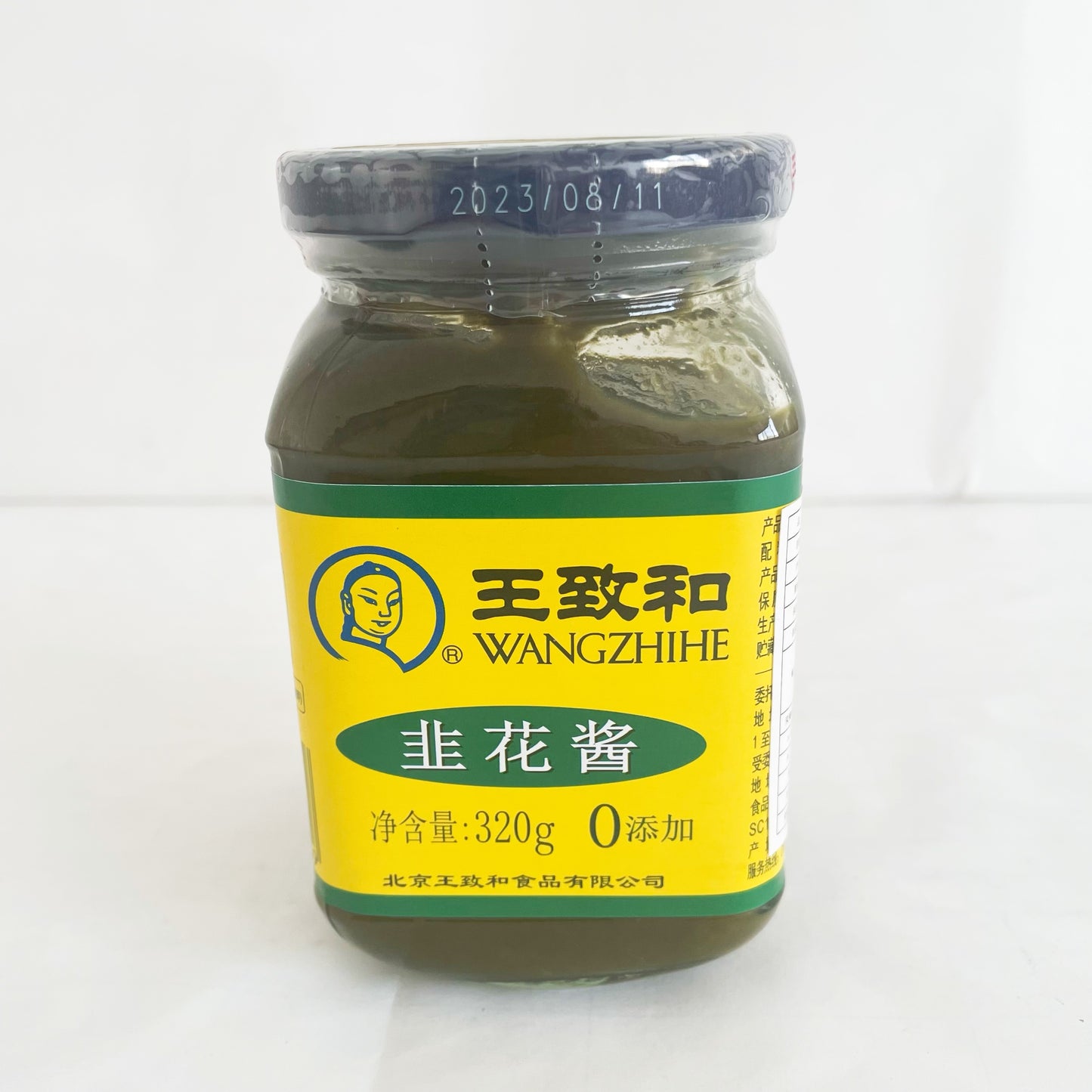 王致和 韭花醤 320g 王致和韭花酱 韭菜花