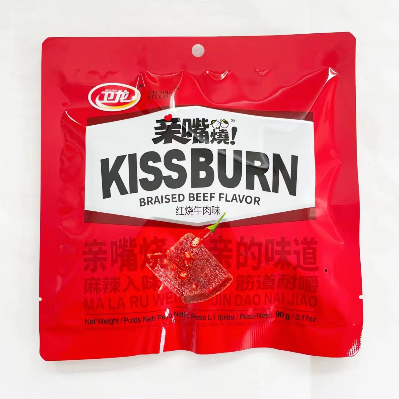 衛龍親嘴焼 紅焼牛肉風味 90g内含独立小袋 新品特介184 卫龙亲嘴烧红烧牛肉味