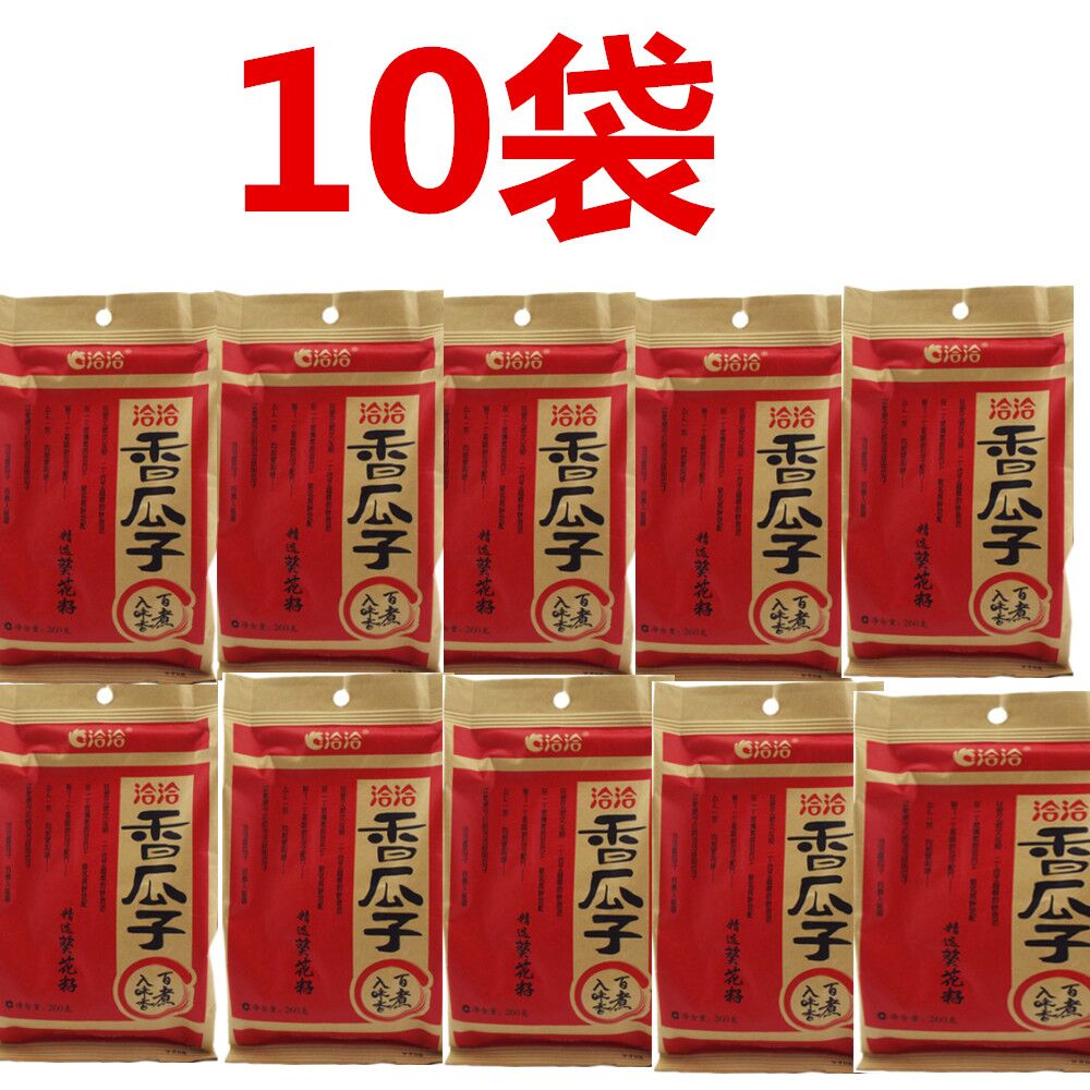 洽洽 香瓜子 260g
