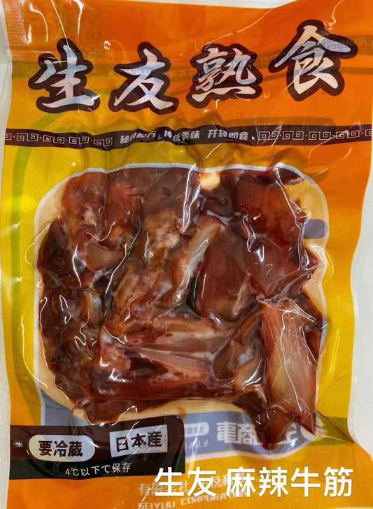 麻辣牛筋(牛蹄筋)アキレス 150g 保质期约7~15天