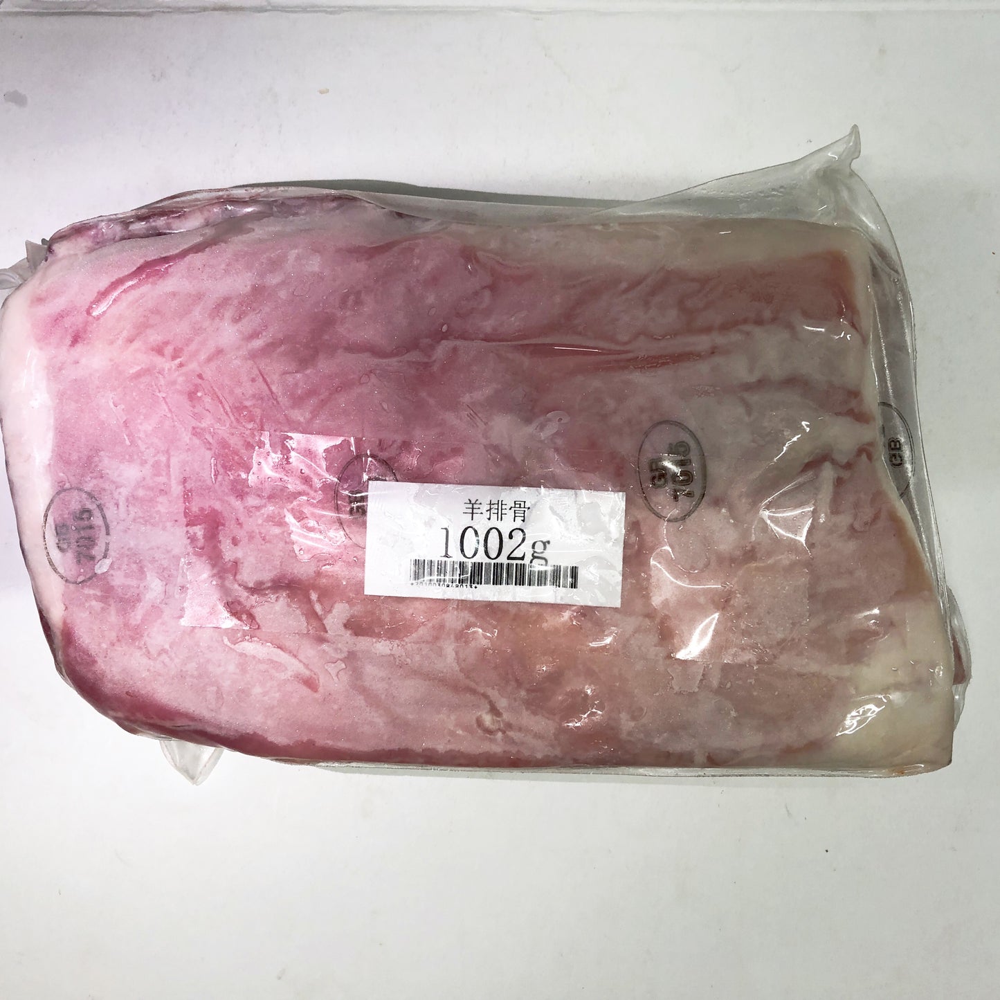 羊排骨 英国产2斤3668日元 每块大小不一样,按重量算钱每块约600克-1100克 羊肉