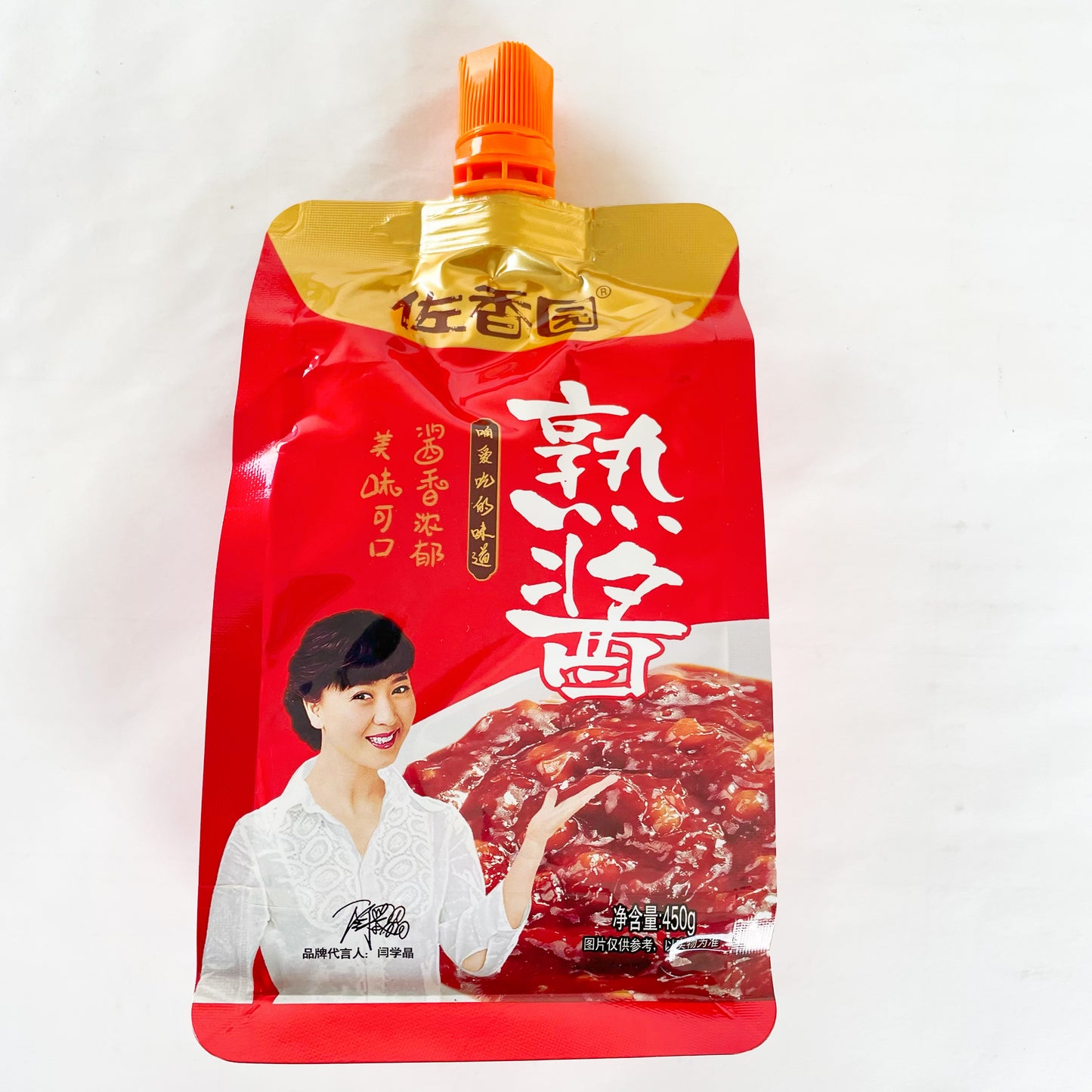佐香园熟醤450g 佐香园熟酱450g 新品特价333 黄豆酱