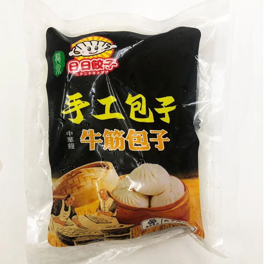 手作り牛筋包子(2入)300g 手工制作牛筋包子 新品尝鲜676原价753