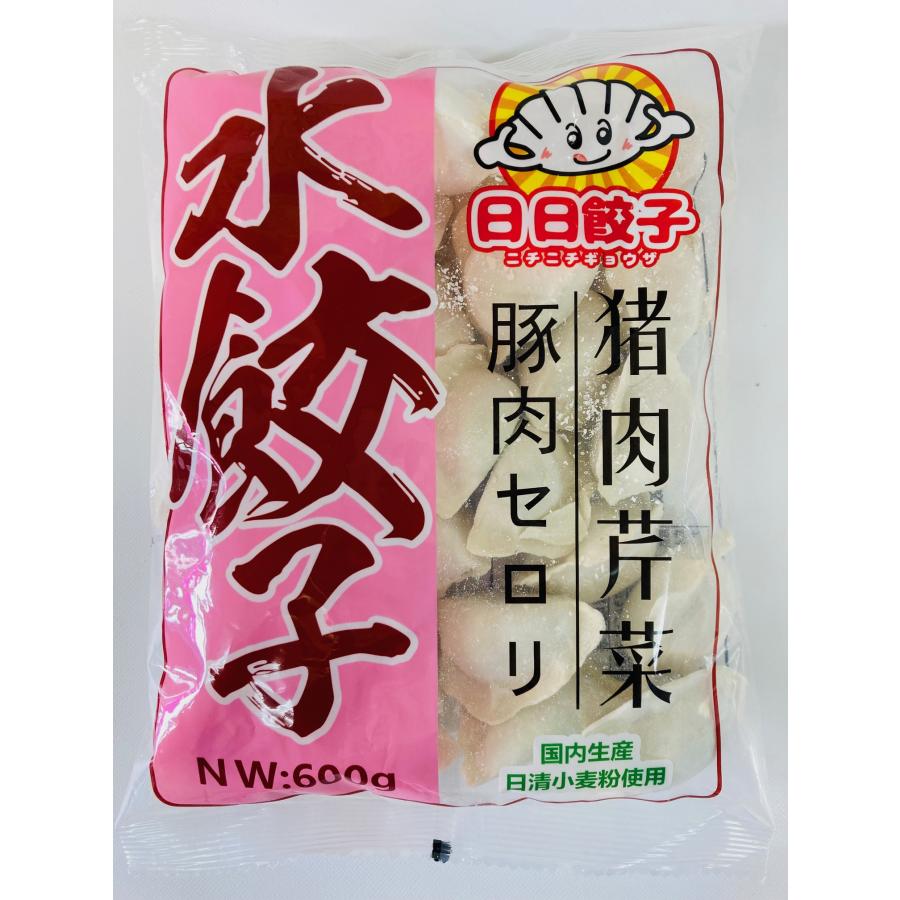 日日 豚肉芹菜水餃子 600g 日日猪肉芹菜水饺子 特价713原价793 豚肉とセロリ入り 約30個入