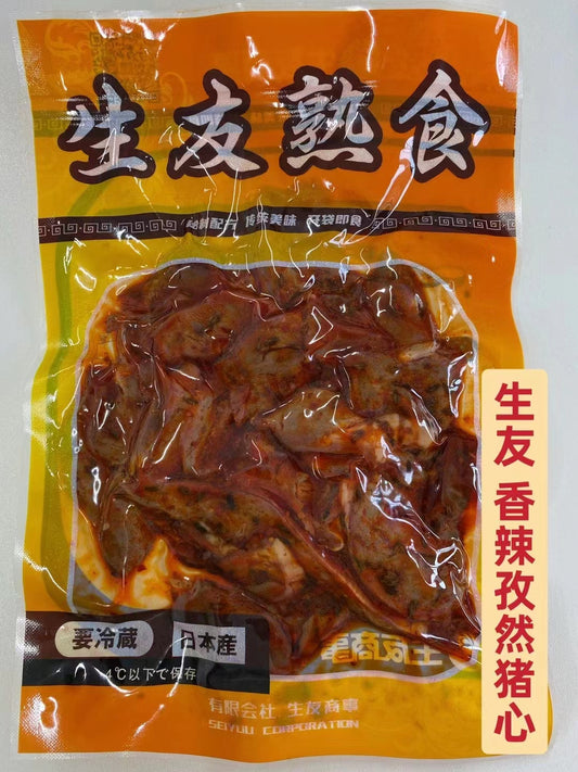 予售3-5天发货 香辣孜然豚心 200g (生友) 香辣孜然猪心日本国内制作 保质期约10~15天