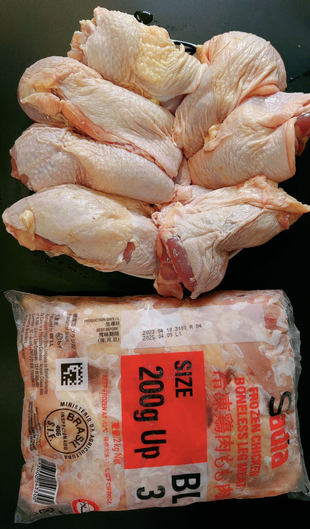 鶏モモ肉(鶏腿肉)2kg 脱骨鸡腿肉 特价1748原价1943 无骨鸡腿肉