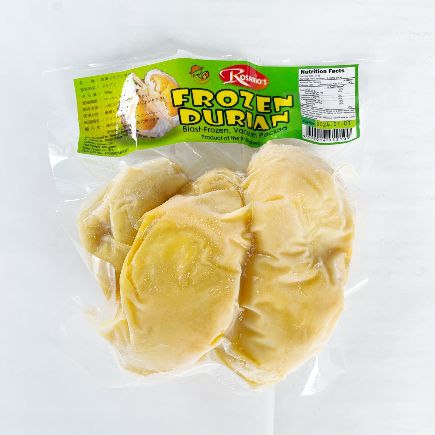 冷凍榴蓮 約500g 榴莲 越南产 非真空包装