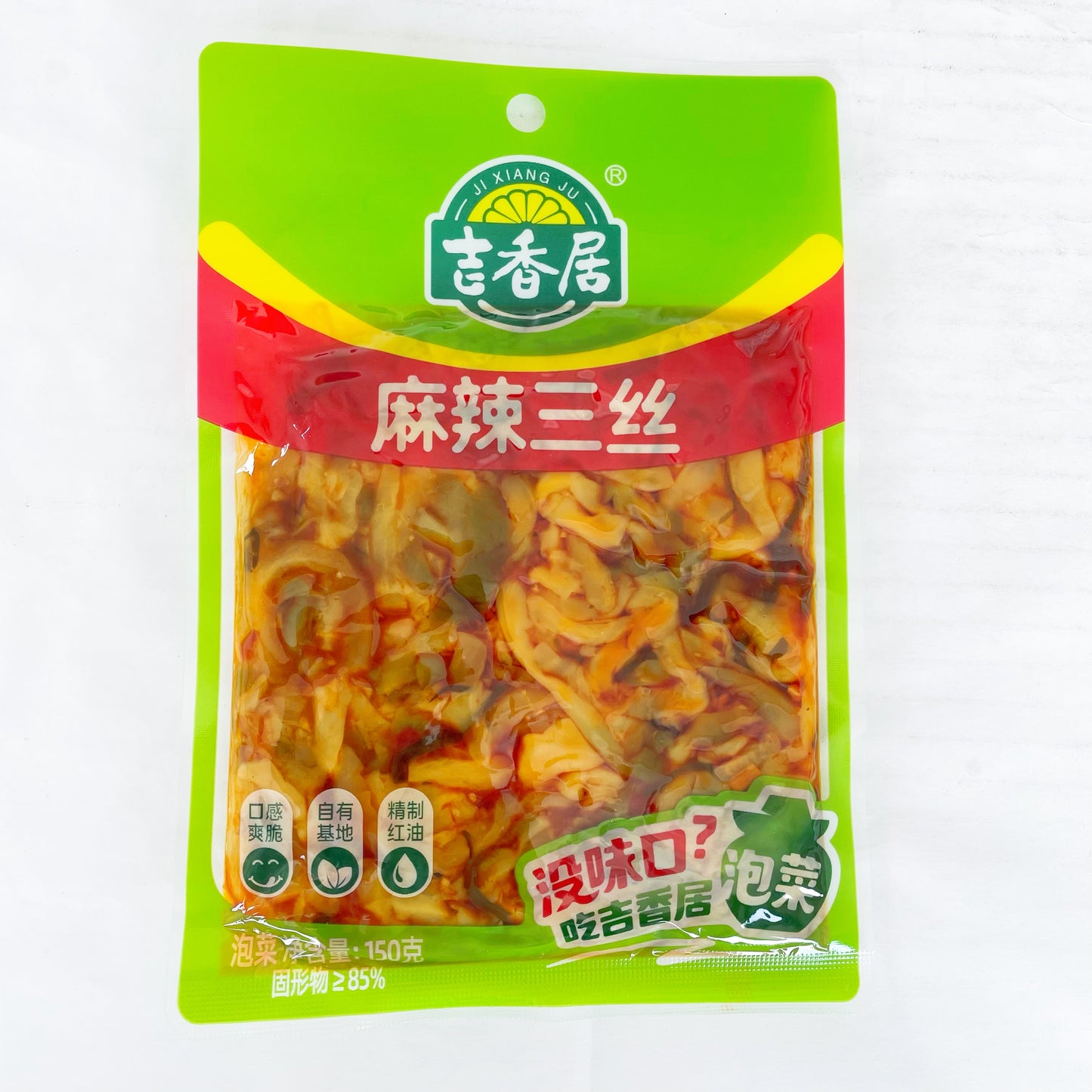 吉香居 麻辣三絲 150g 吉香居麻辣三丝 下饭菜