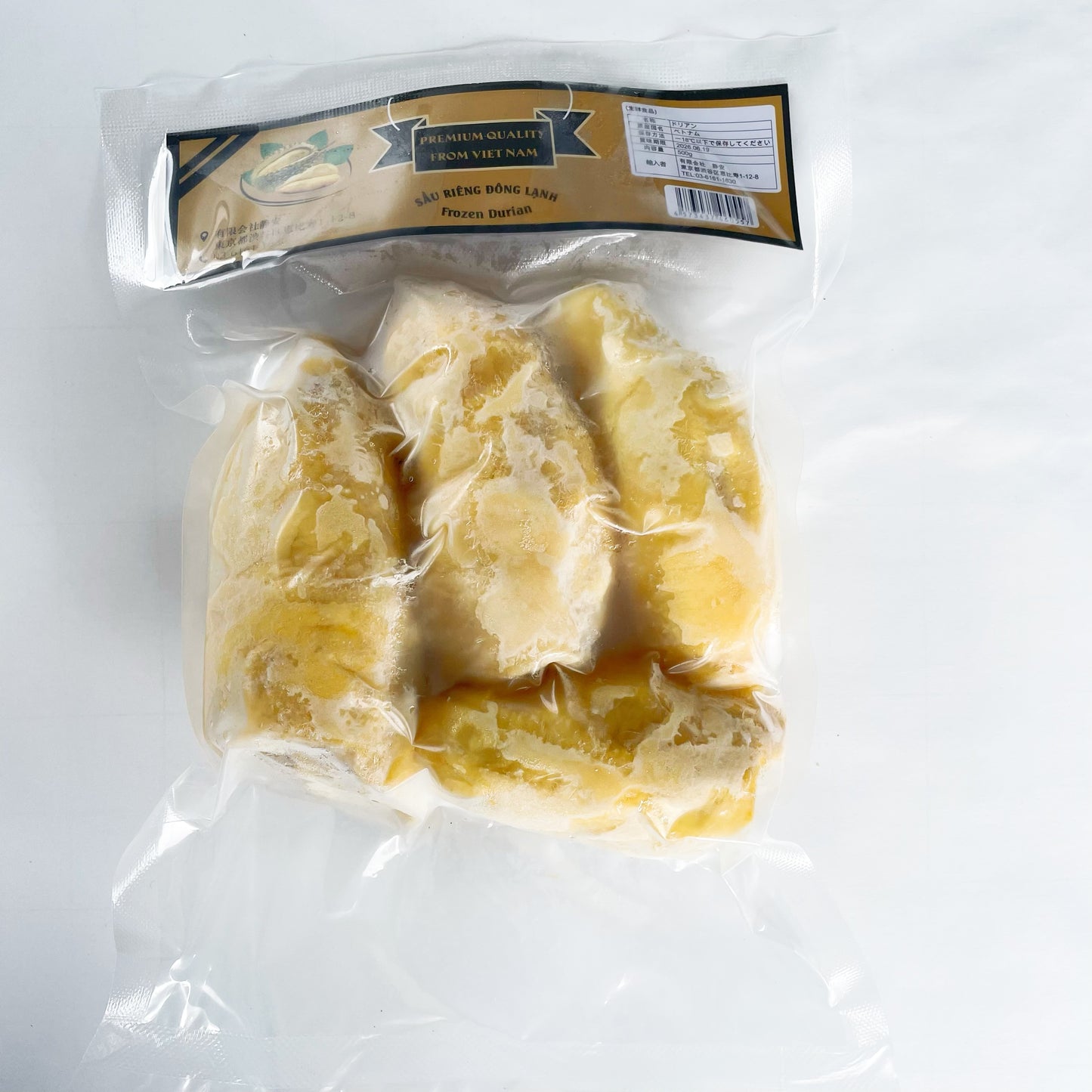 冷凍榴蓮 約500g 榴莲 越南产 非真空
