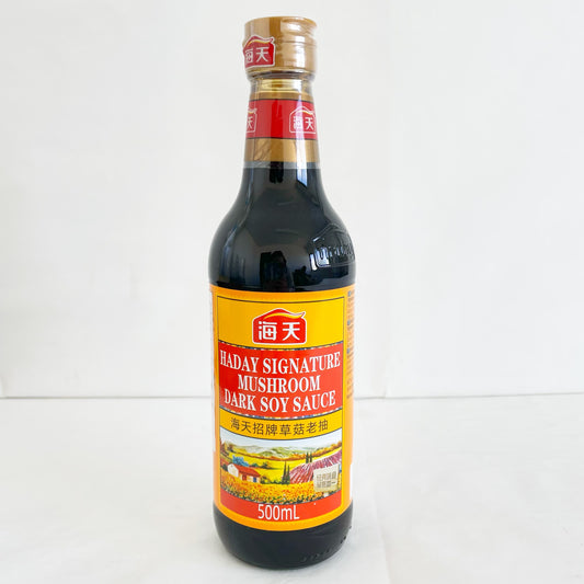 海天正宗草菇老抽王500ml 酱油