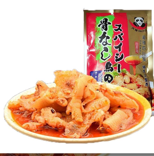 脱骨鳳爪 麻辣四川風 鶏爪105g-110g 調料包25g 泡椒鶏爪 鸡脚