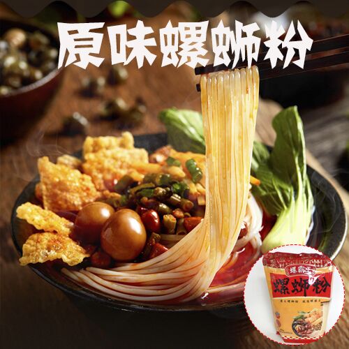 螺霸王 柳州螺師粉330 g(水煮型)